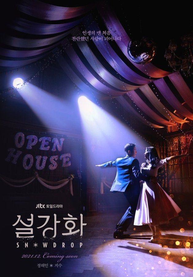 SNOWDROP: Confira o novo Teaser da&nbsp;Série!